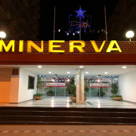 Minerva شقة بينالماذينا